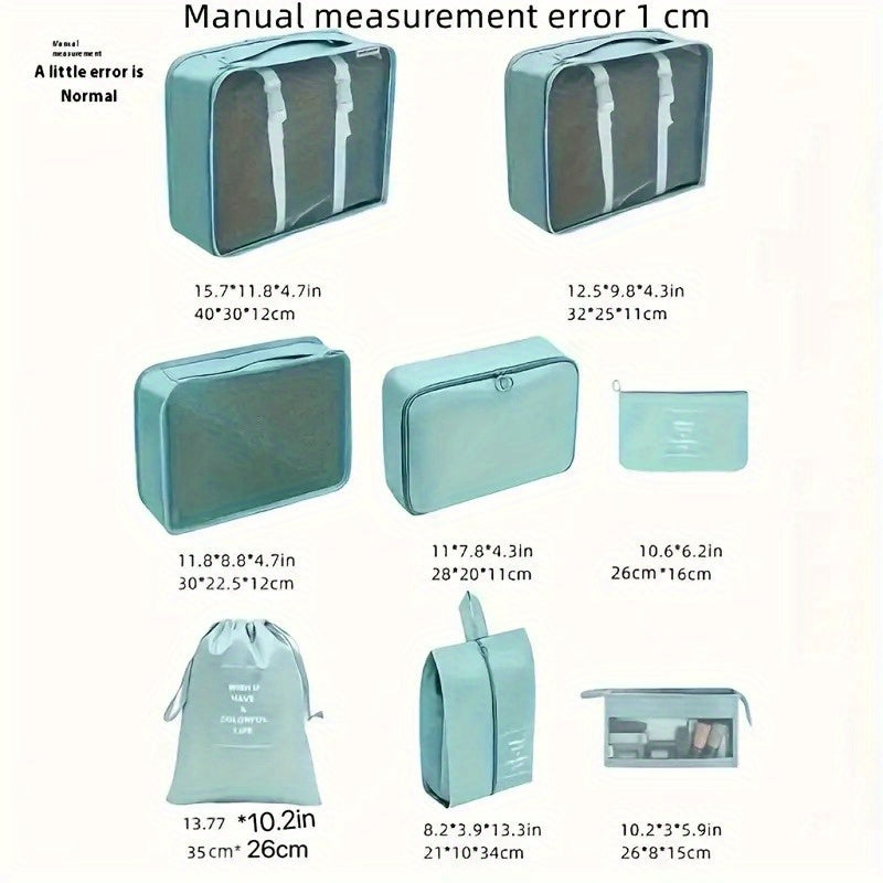 مجموعة من 7 منظمات سفر مصنوعة من البوليستر، مكعبات تخزين للملابس والأحذية ومستحضرات التجميل، عملية وأنيقة.