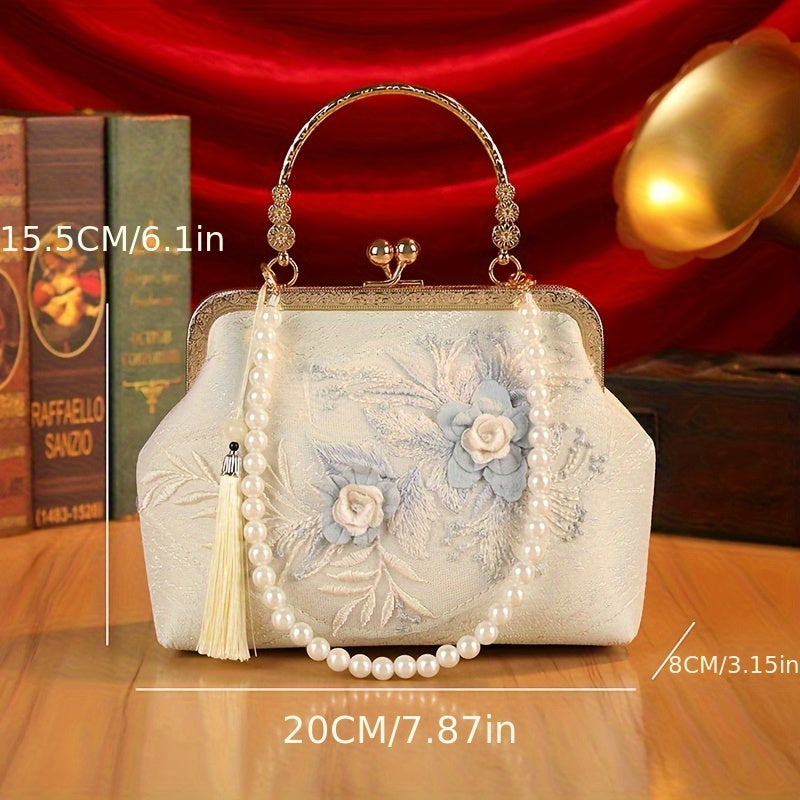 Pochette de soirée en dentelle florale élégante, bandoulière amovible, tissu vintage avec perles et métal doré, broderie raffinée pour fêtes et banquets.