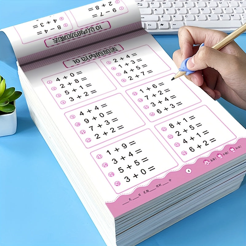 Cahier d’exercices mathématiques, addition et soustraction 10‑100, pour entraînement quotidien et amélioration des compétences en calcul.